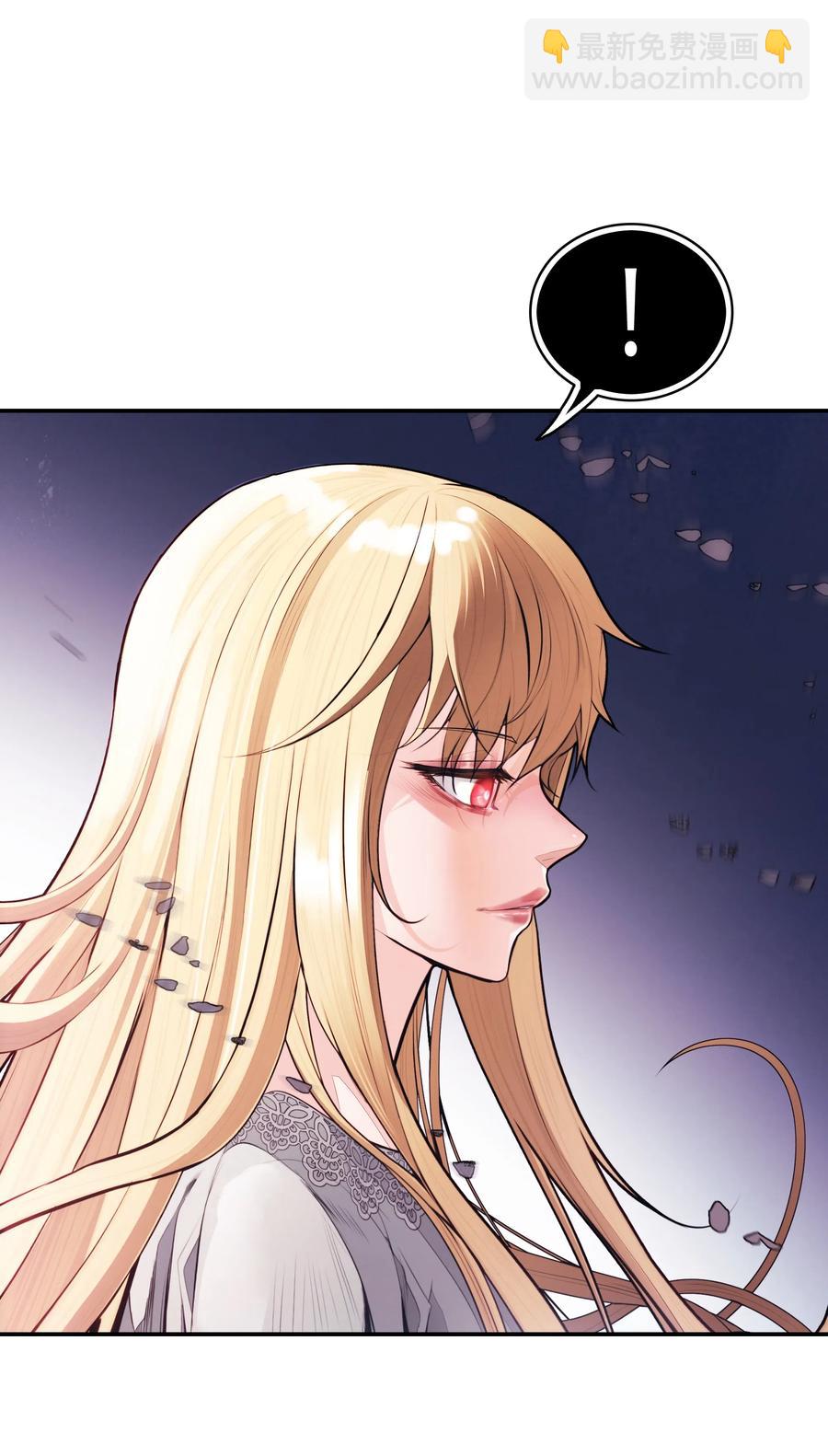 058 走火入魔65
