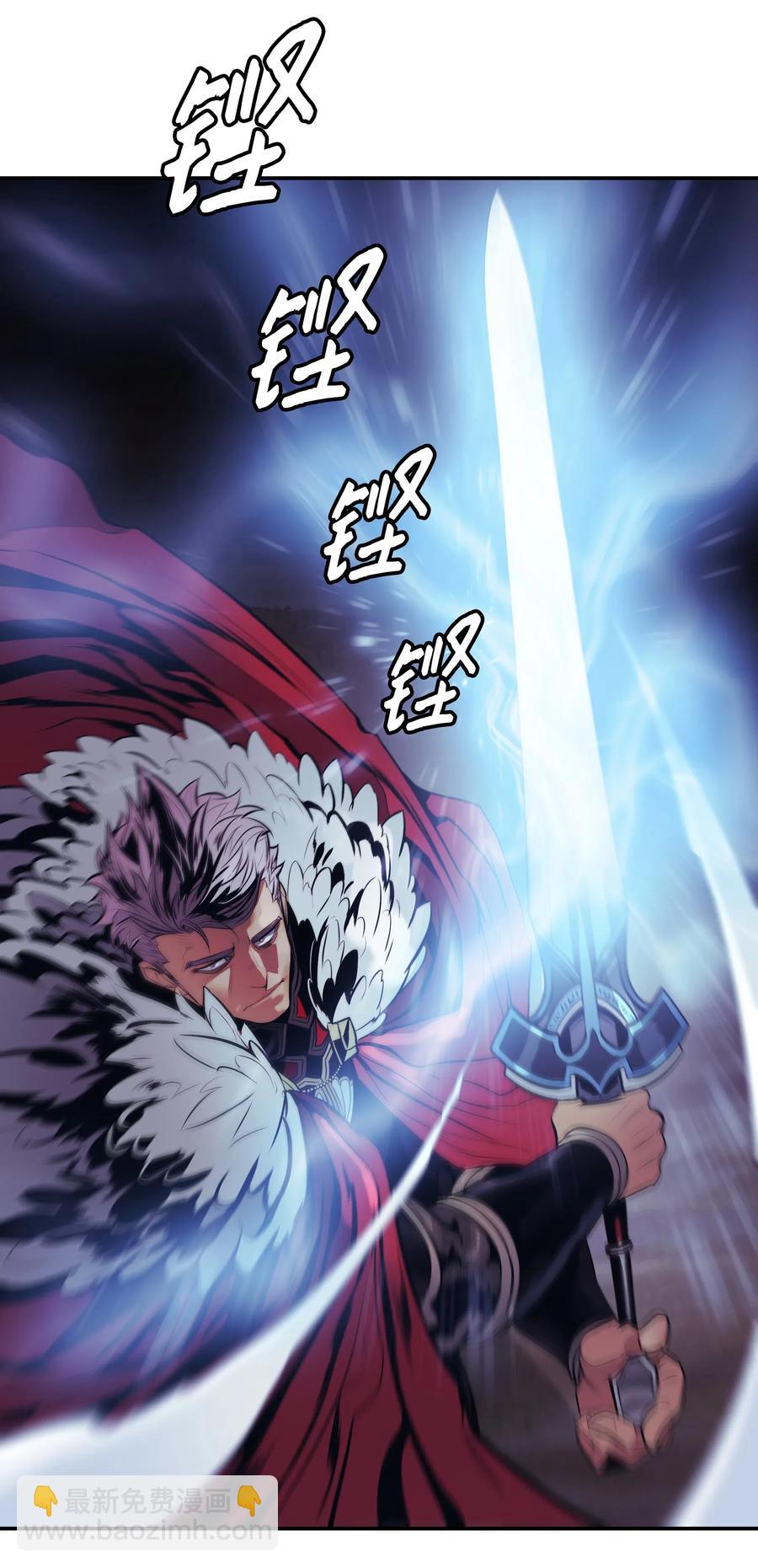 058 走火入魔66