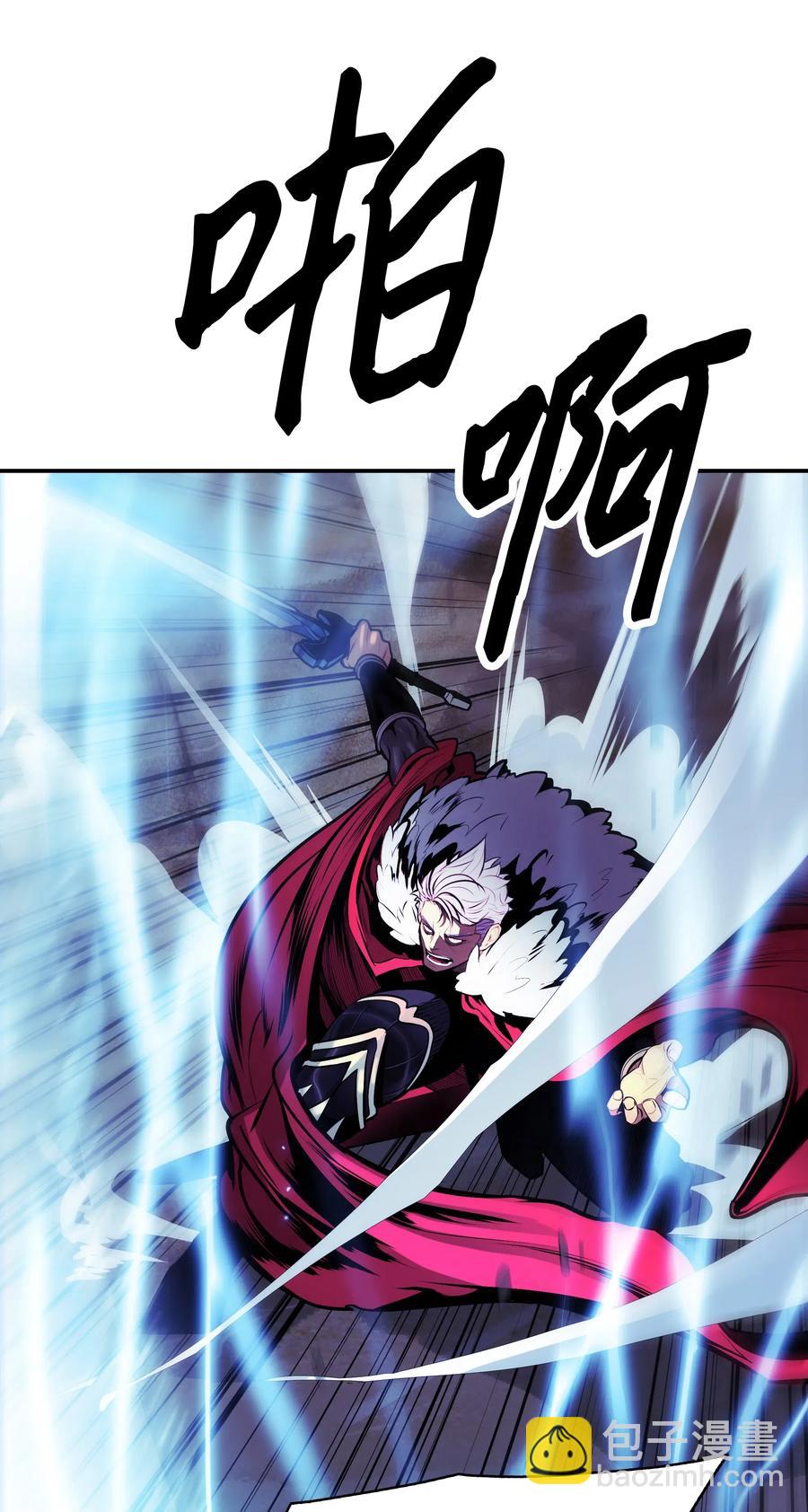 058 走火入魔72