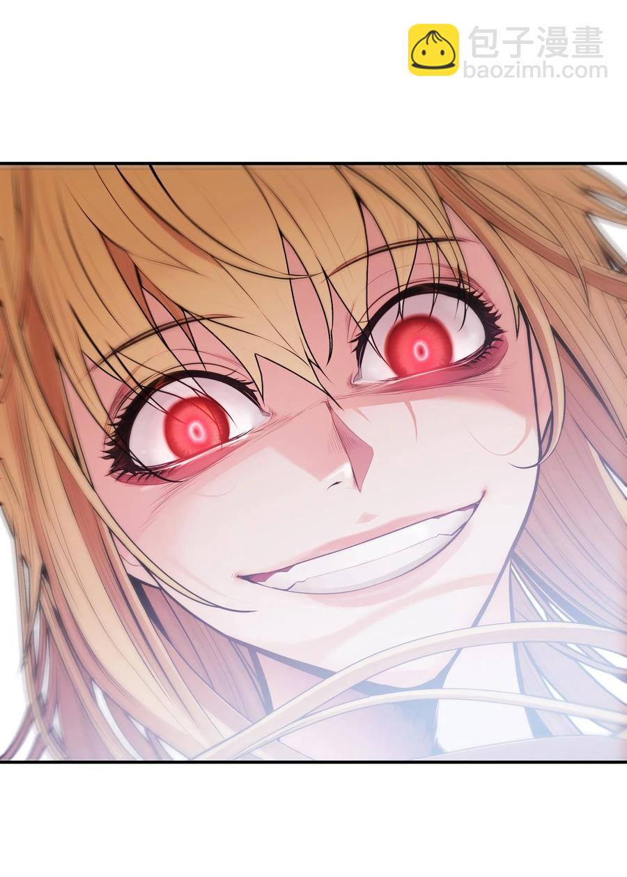 058 走火入魔74