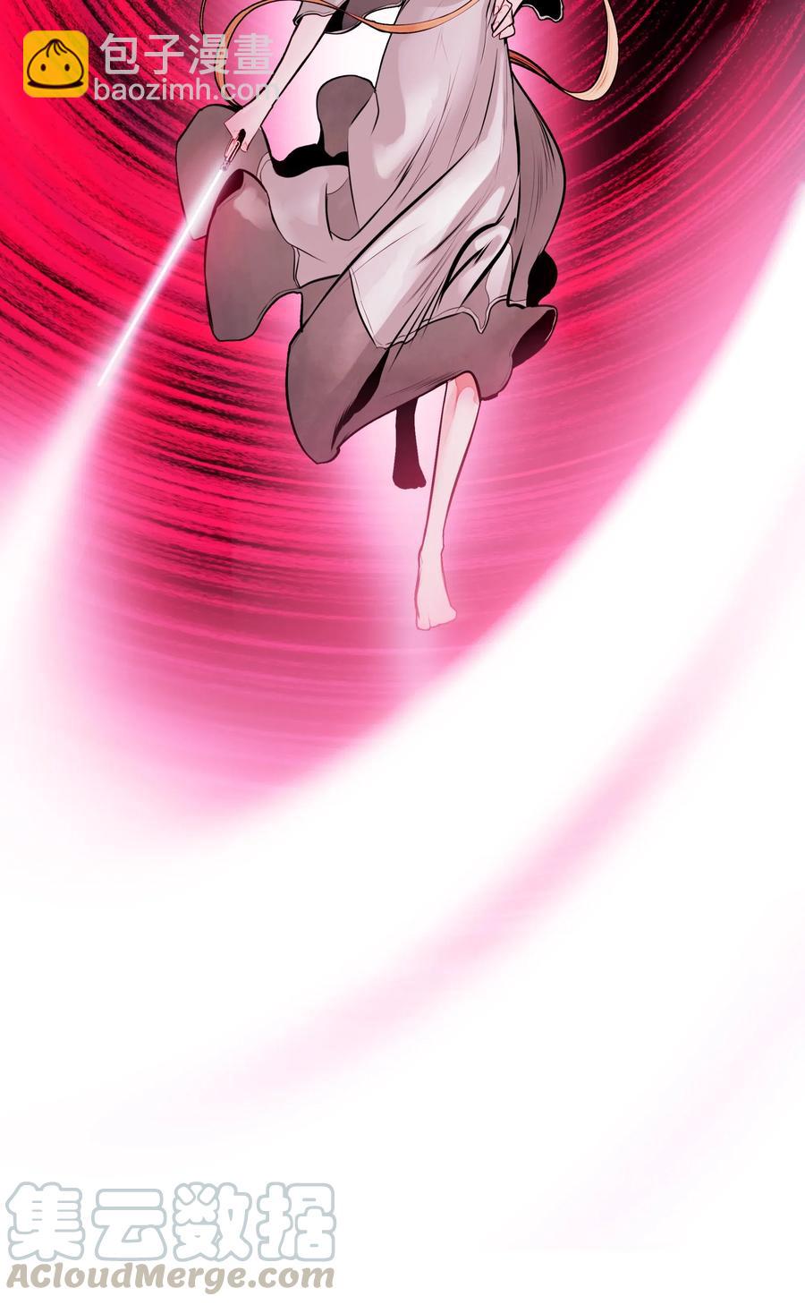 058 走火入魔76