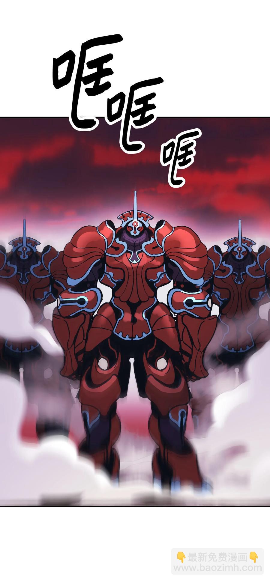 058 走火入魔8