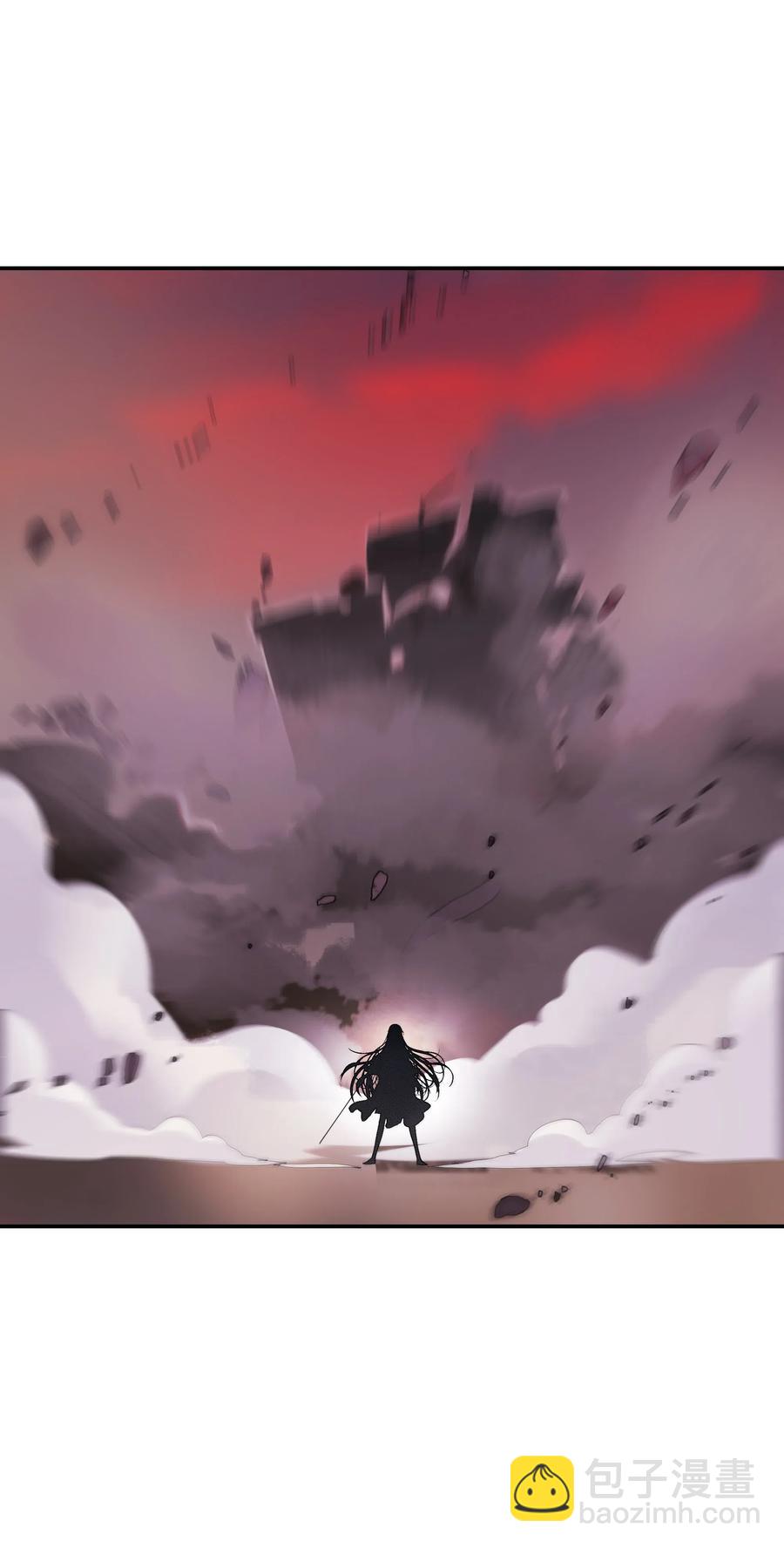 058 走火入魔81