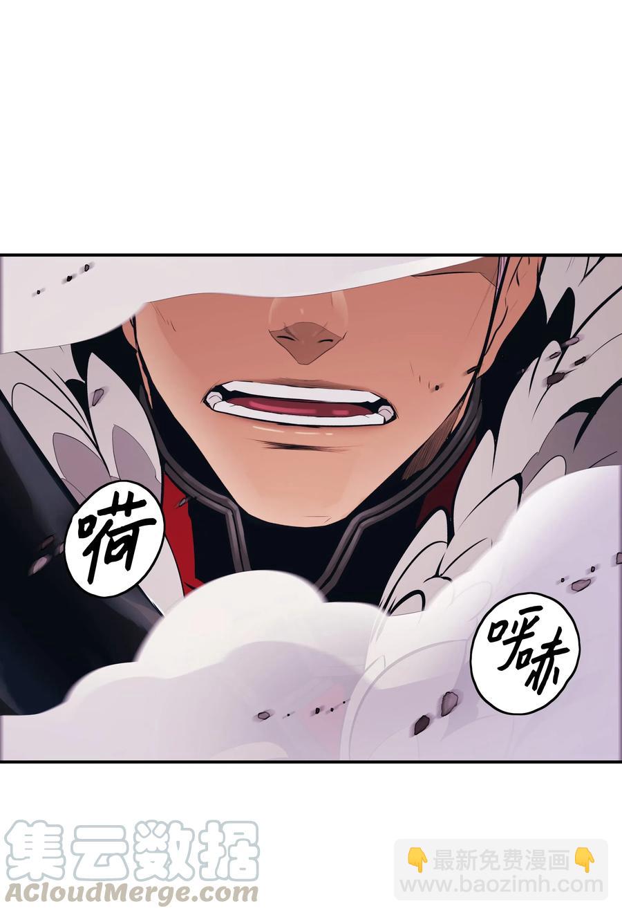 058 走火入魔82
