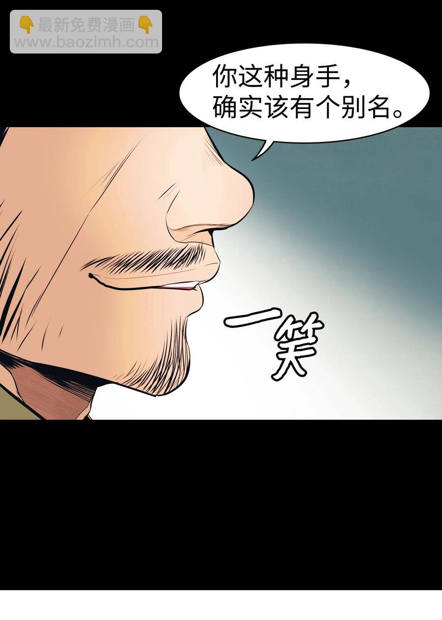 064 收养11