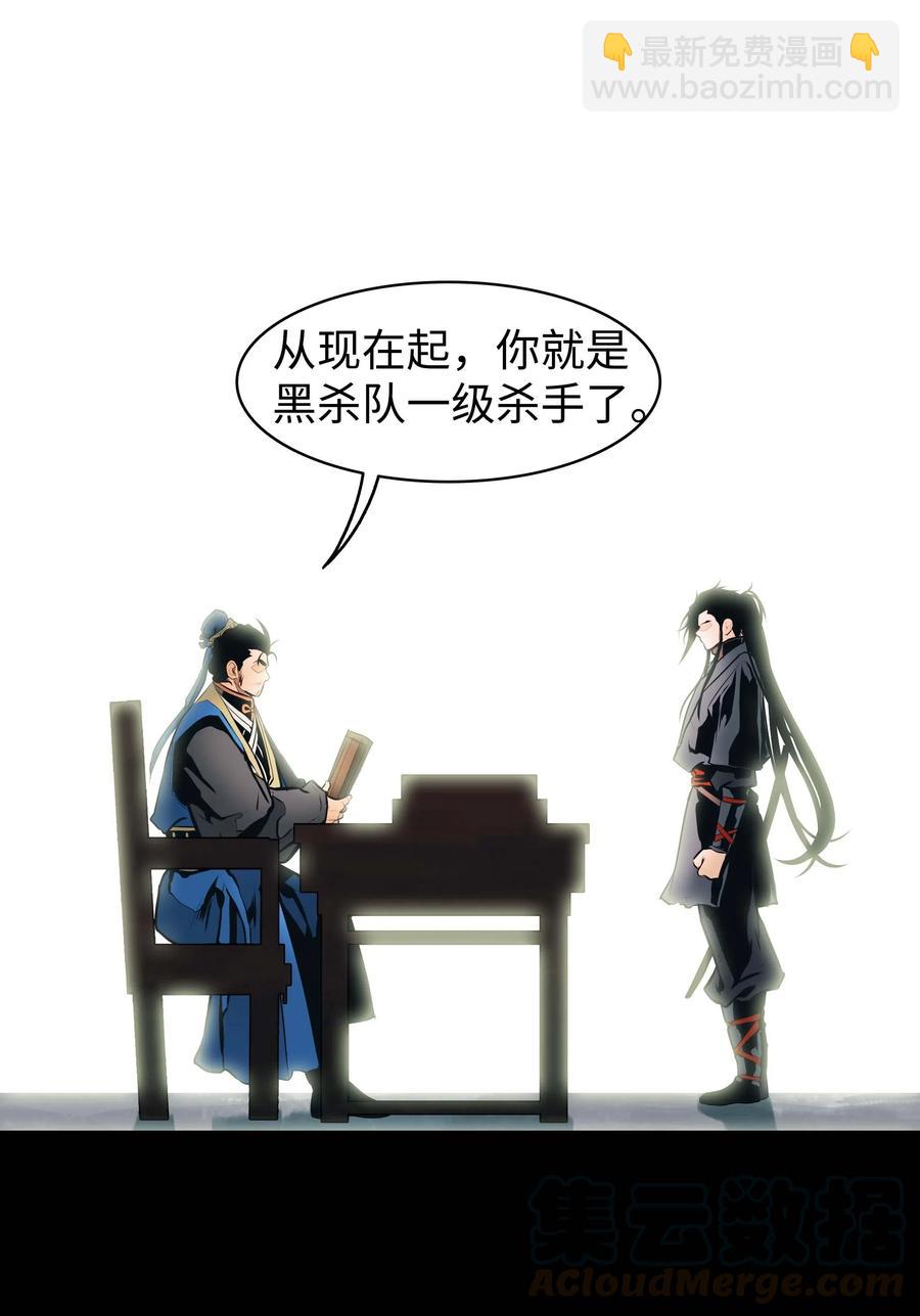 064 收养12