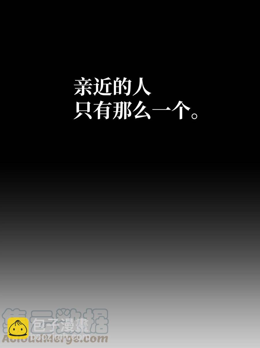 064 收养15