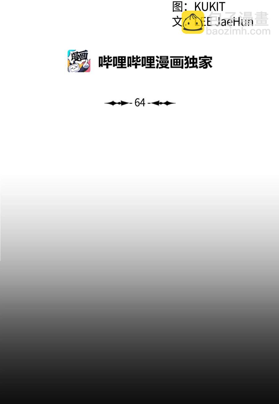 064 收养17