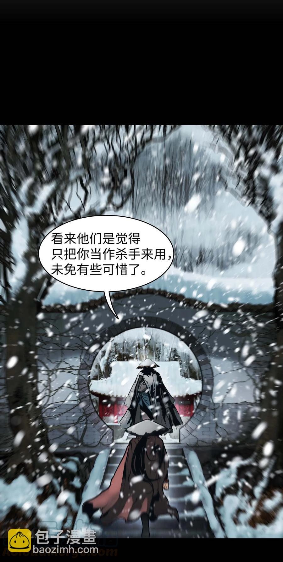064 收养18
