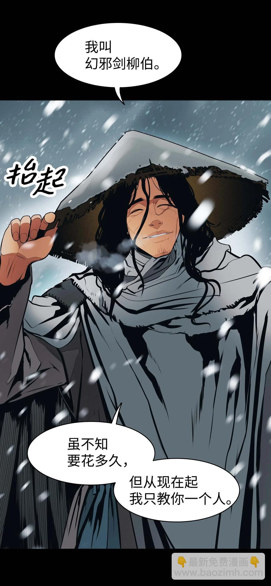 064 收养19