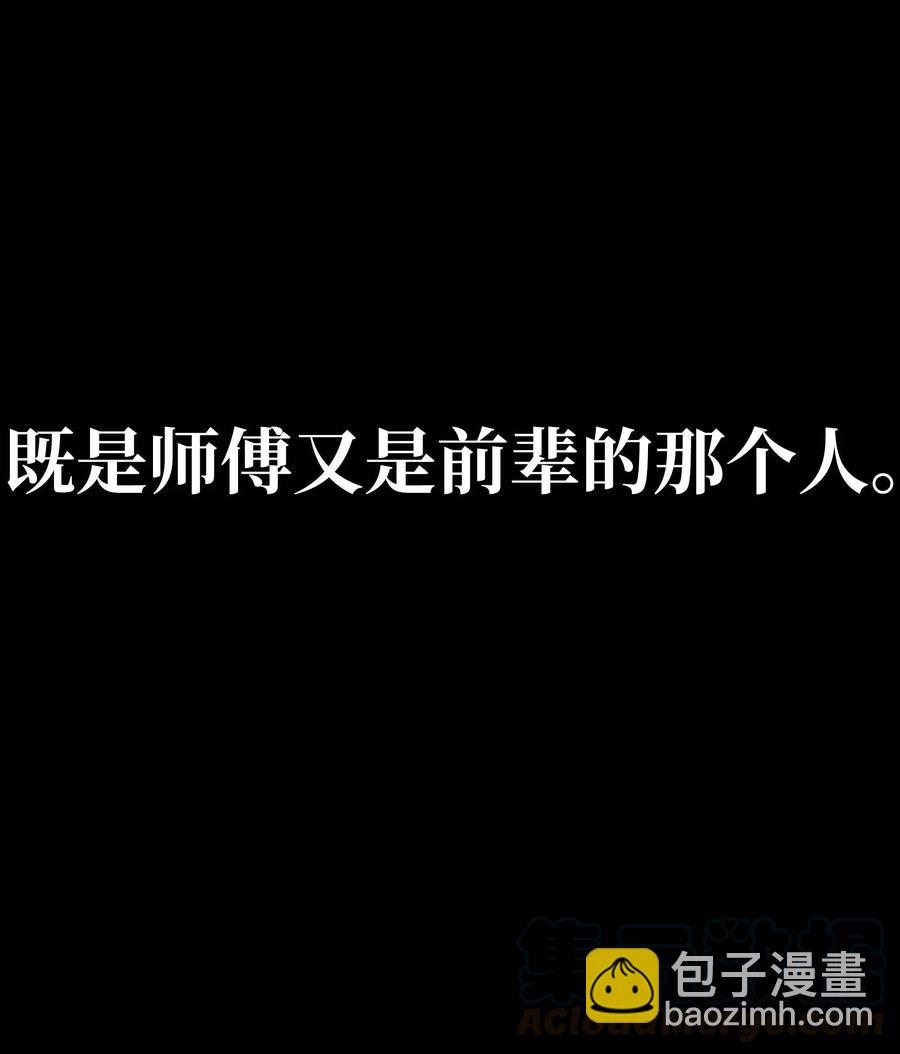 064 收养21