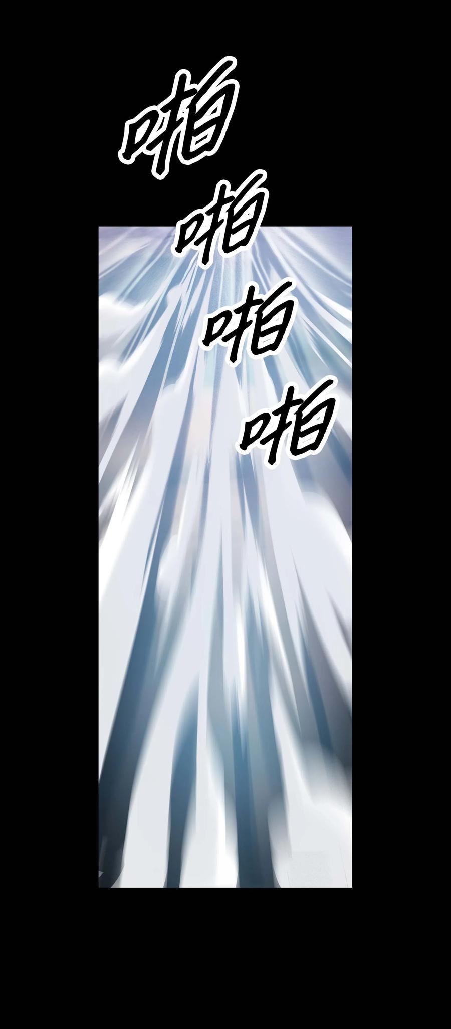 064 收养31