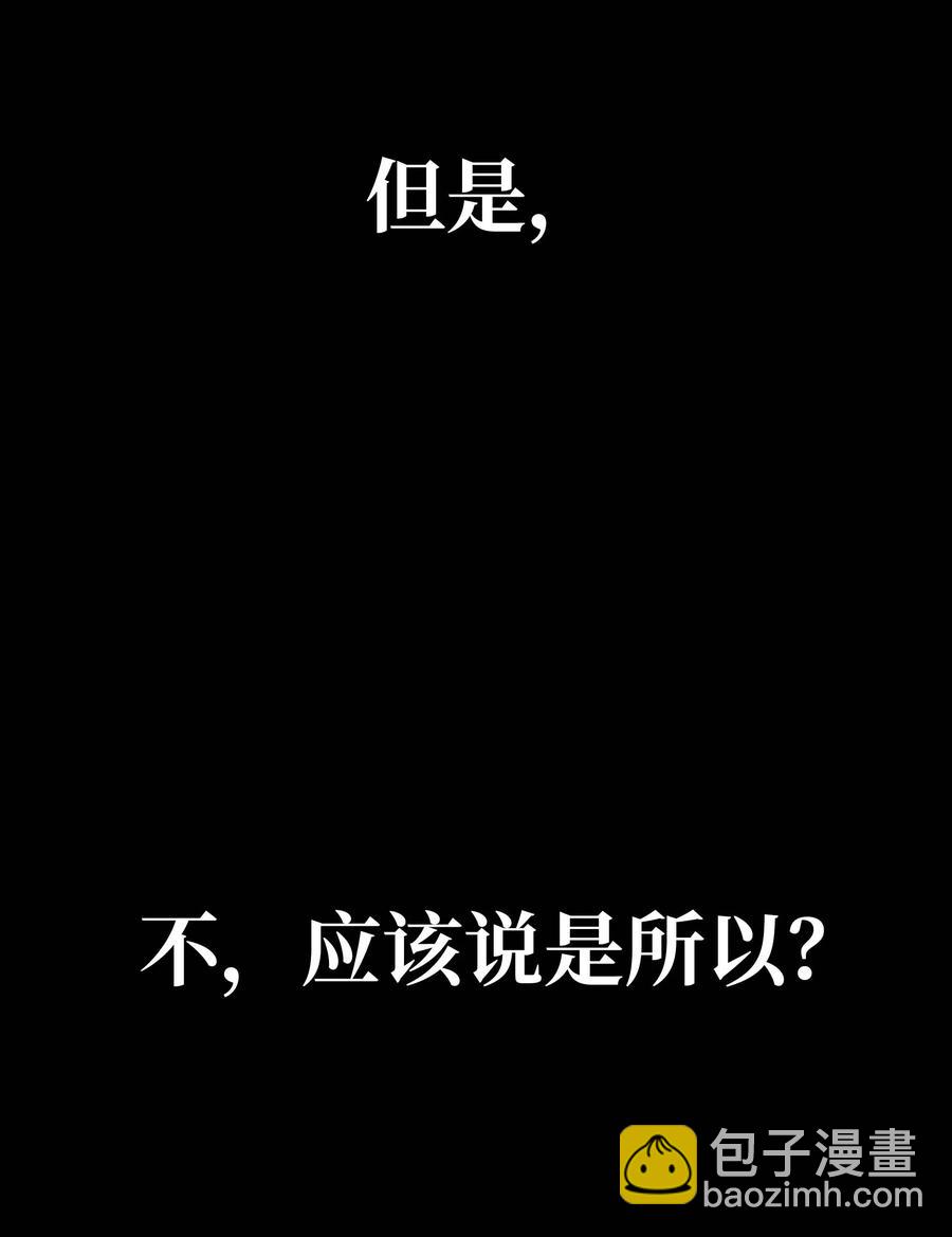 064 收养38