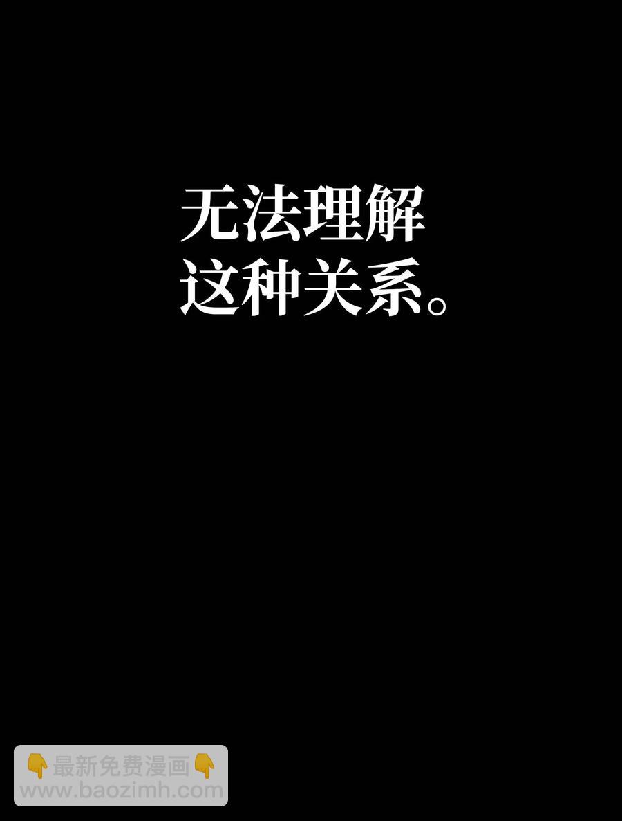 064 收养56