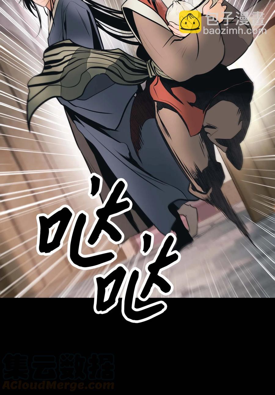 064 收养58