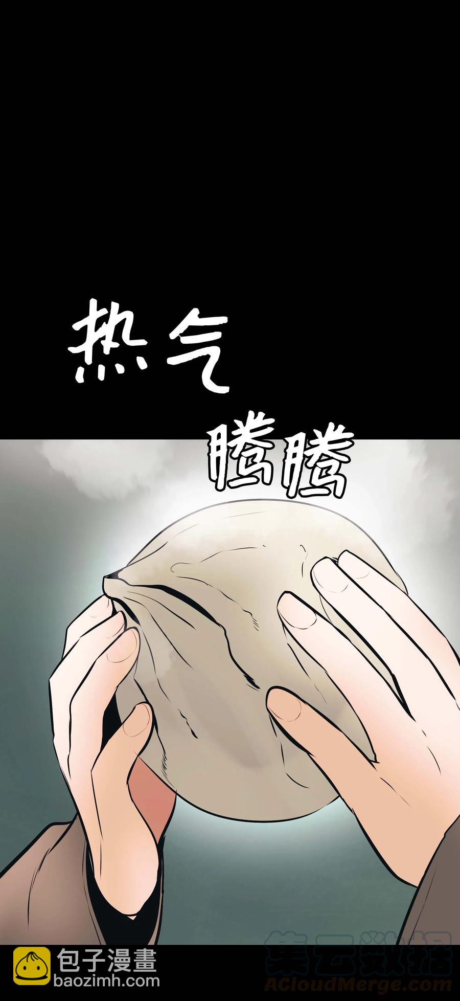 064 收养67