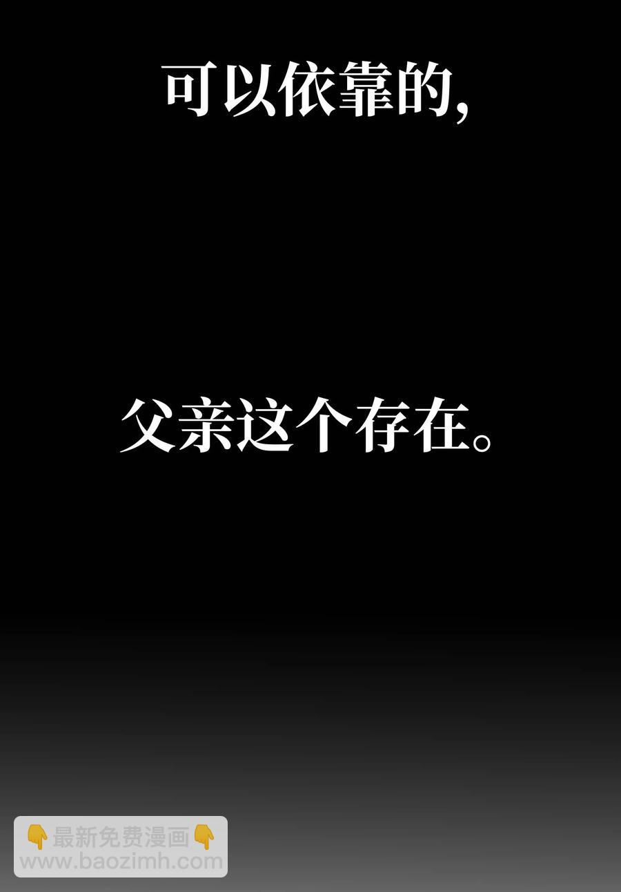 064 收养71