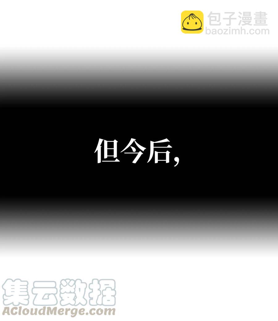 064 收养73