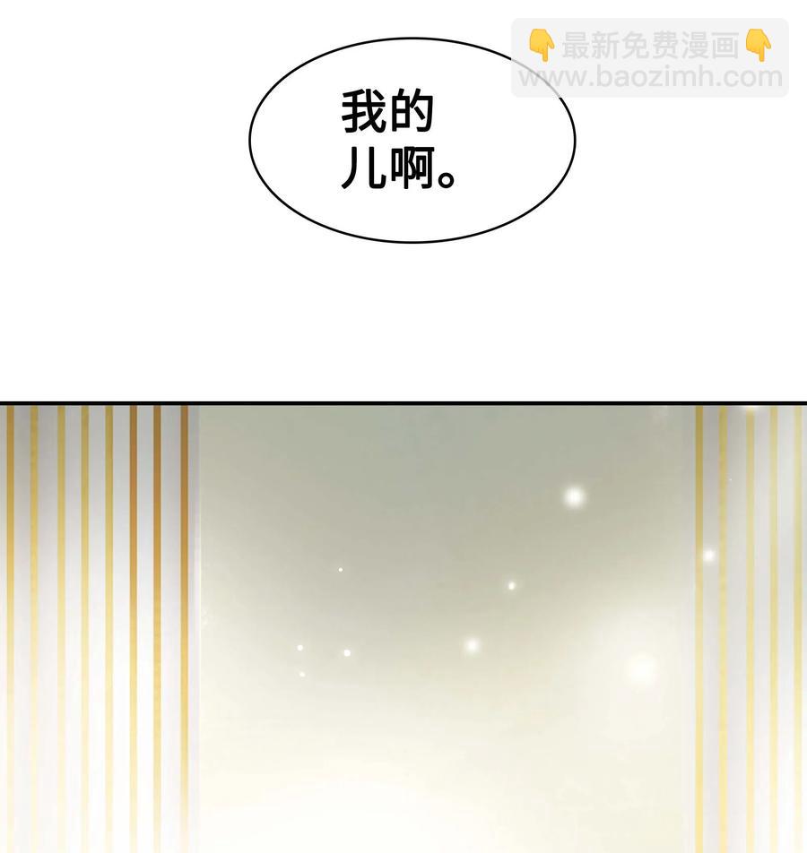 064 收养81