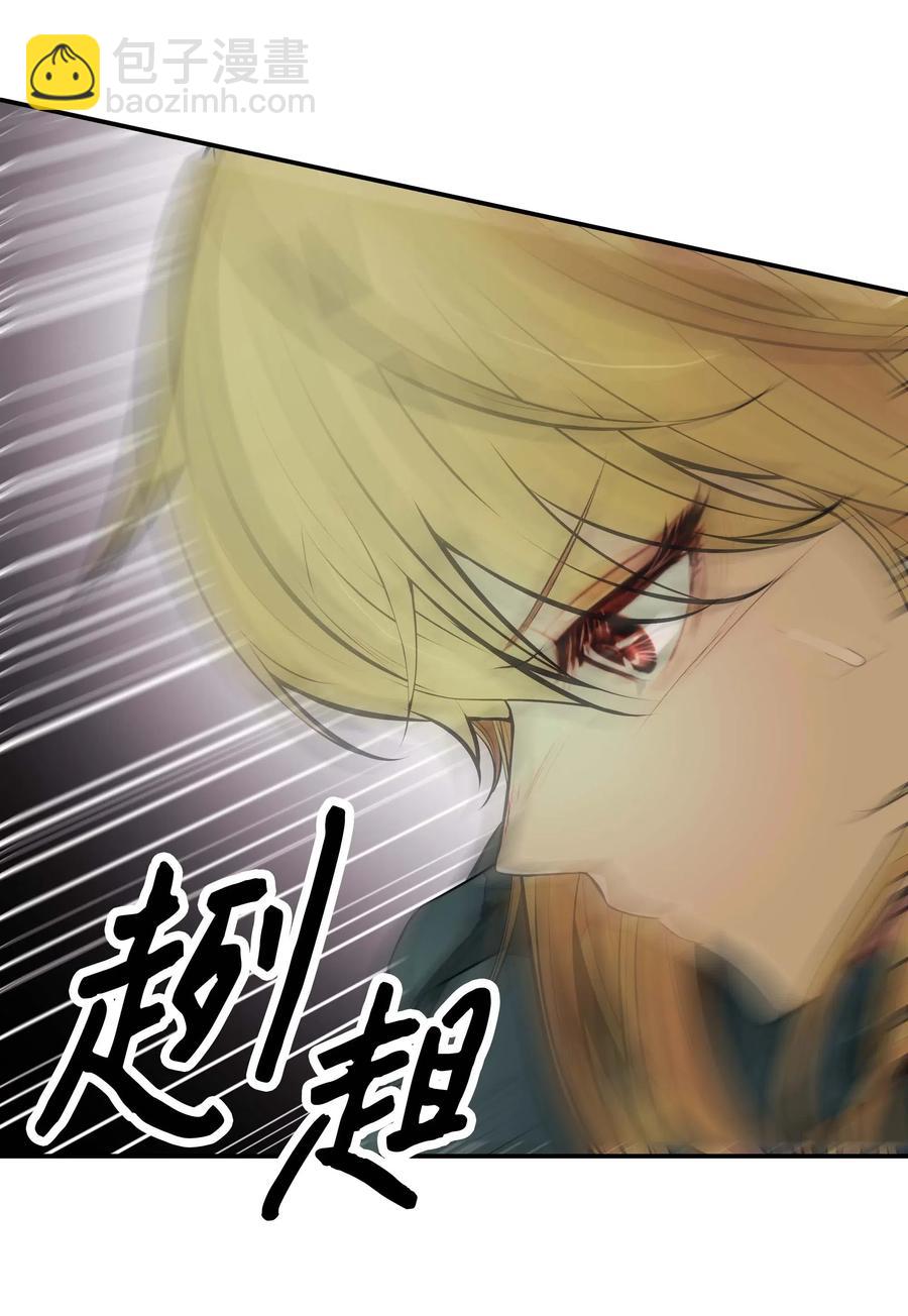 067 龙言魔法26