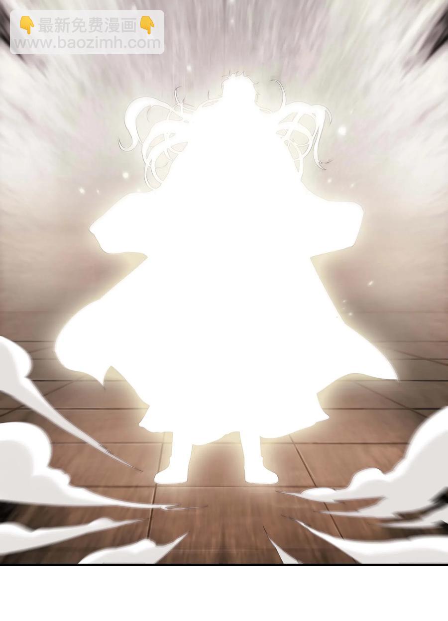 067 龙言魔法4