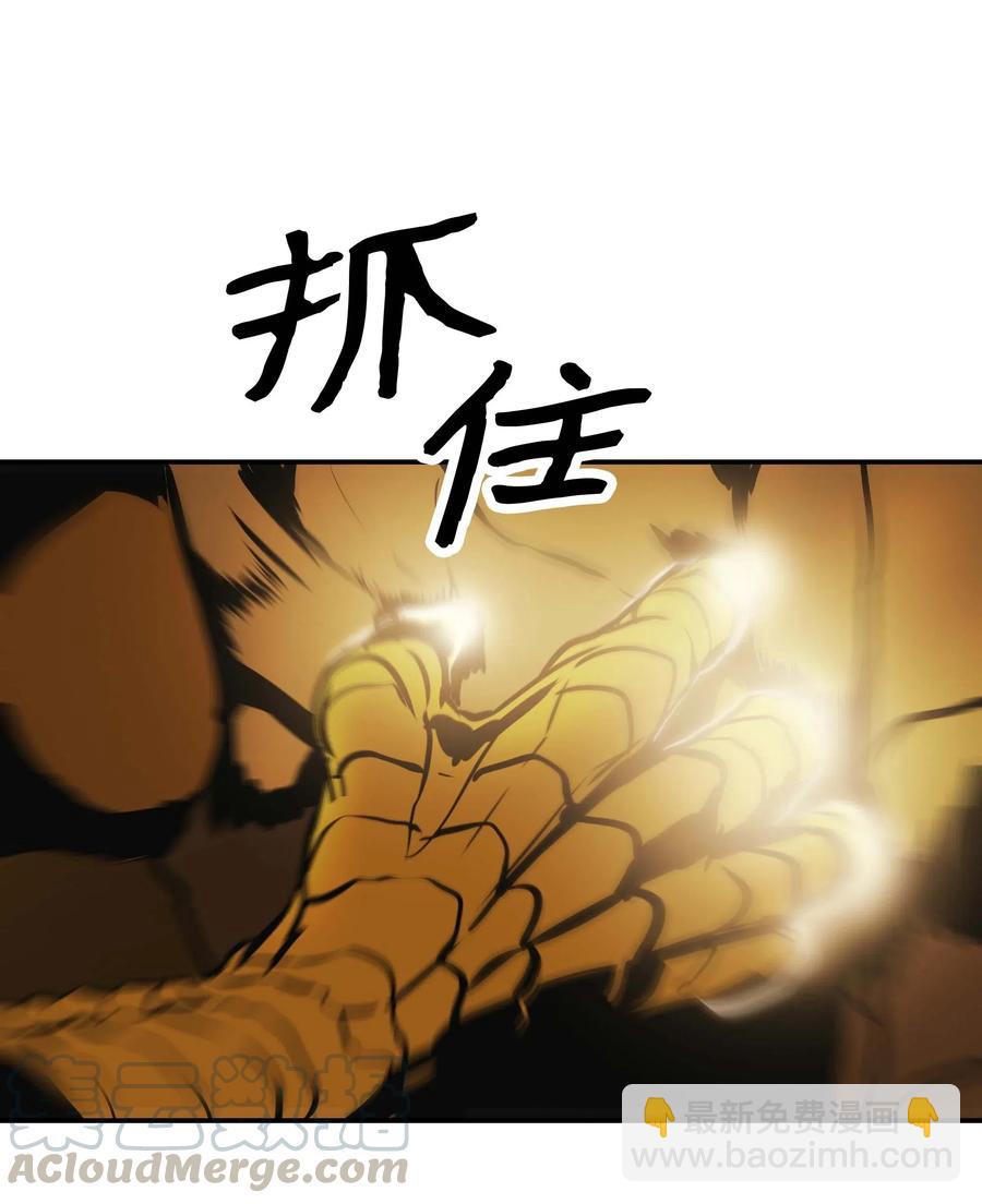 067 龙言魔法55