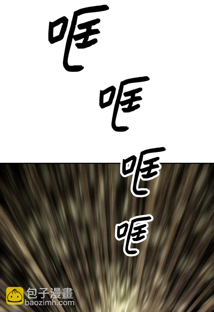 067 龙言魔法62