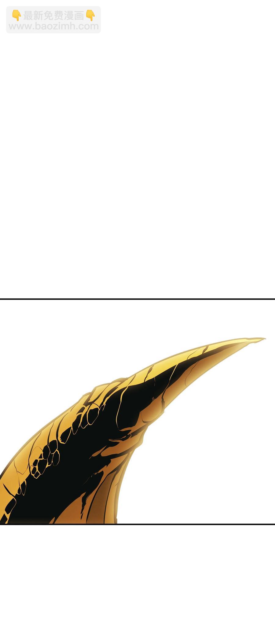 067 龙言魔法7