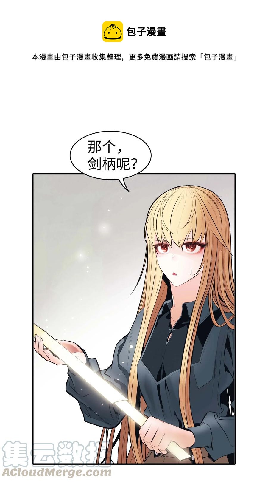 068 离别0