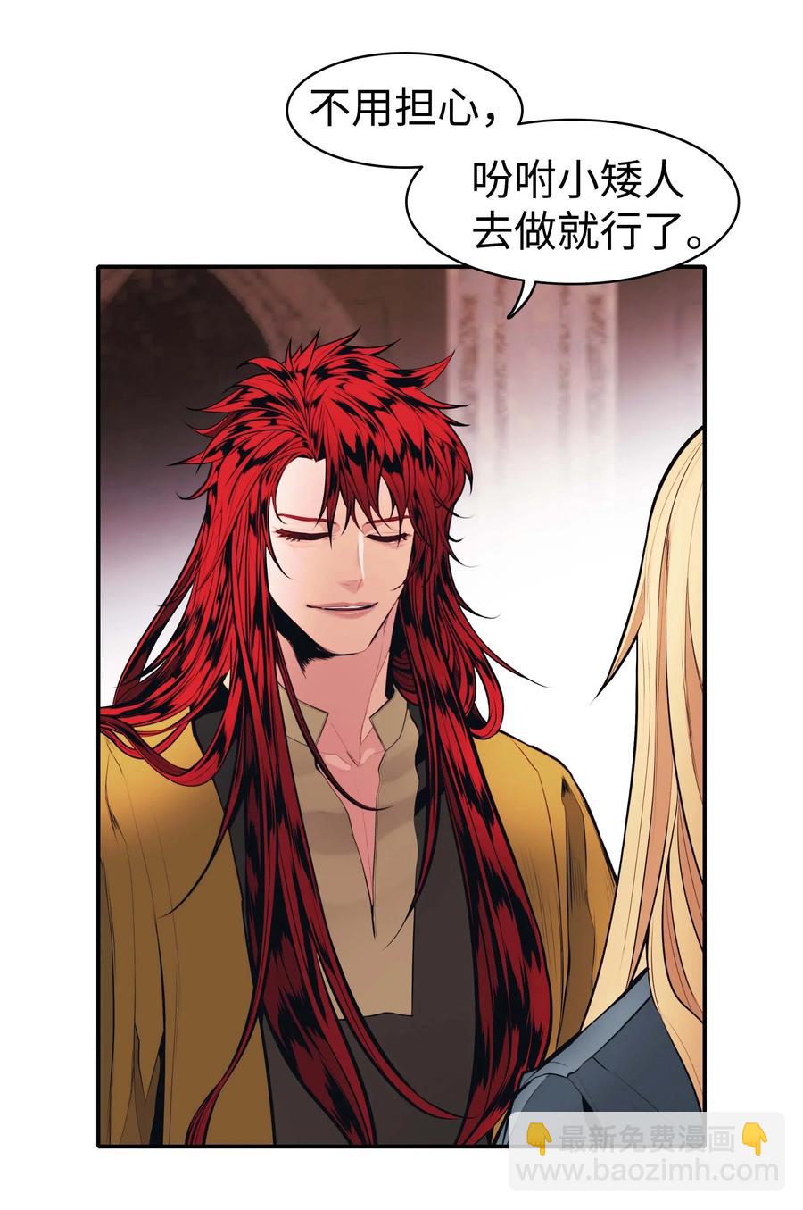 068 离别1