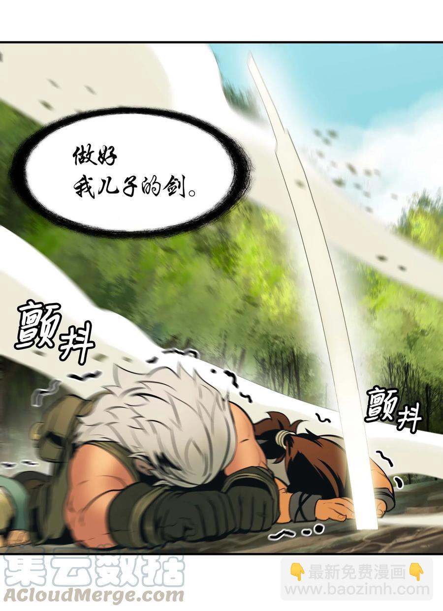 068 离别12