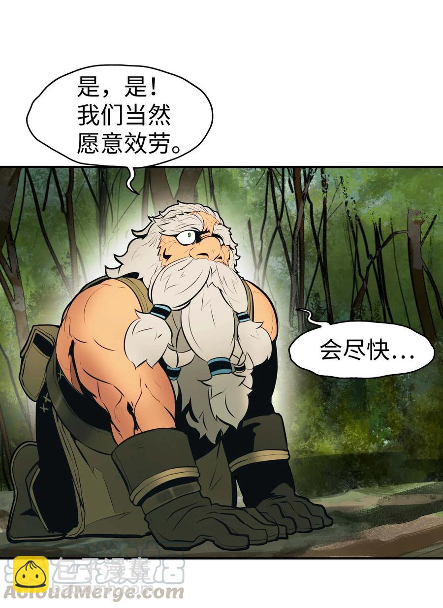 068 离别15