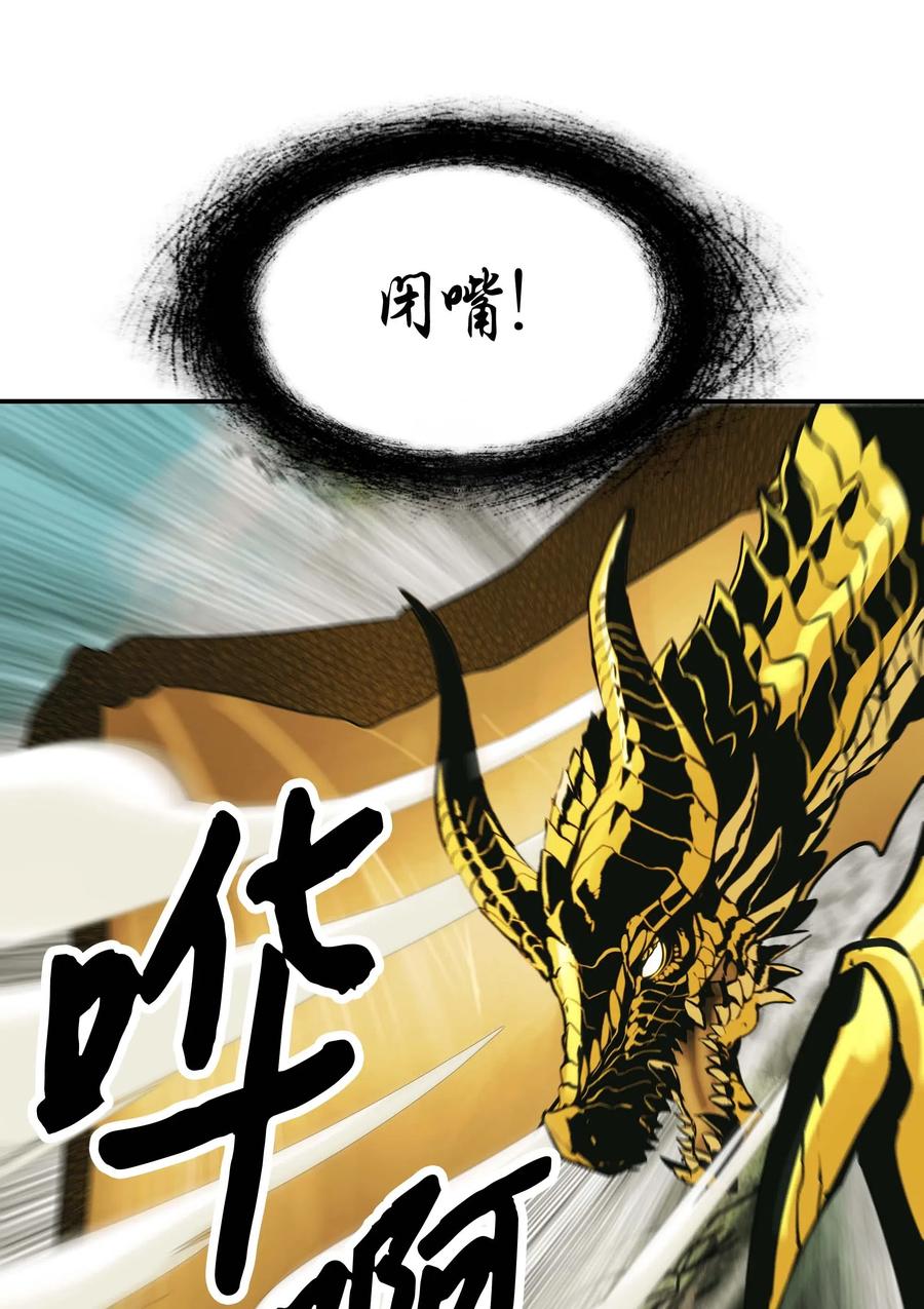 068 离别17
