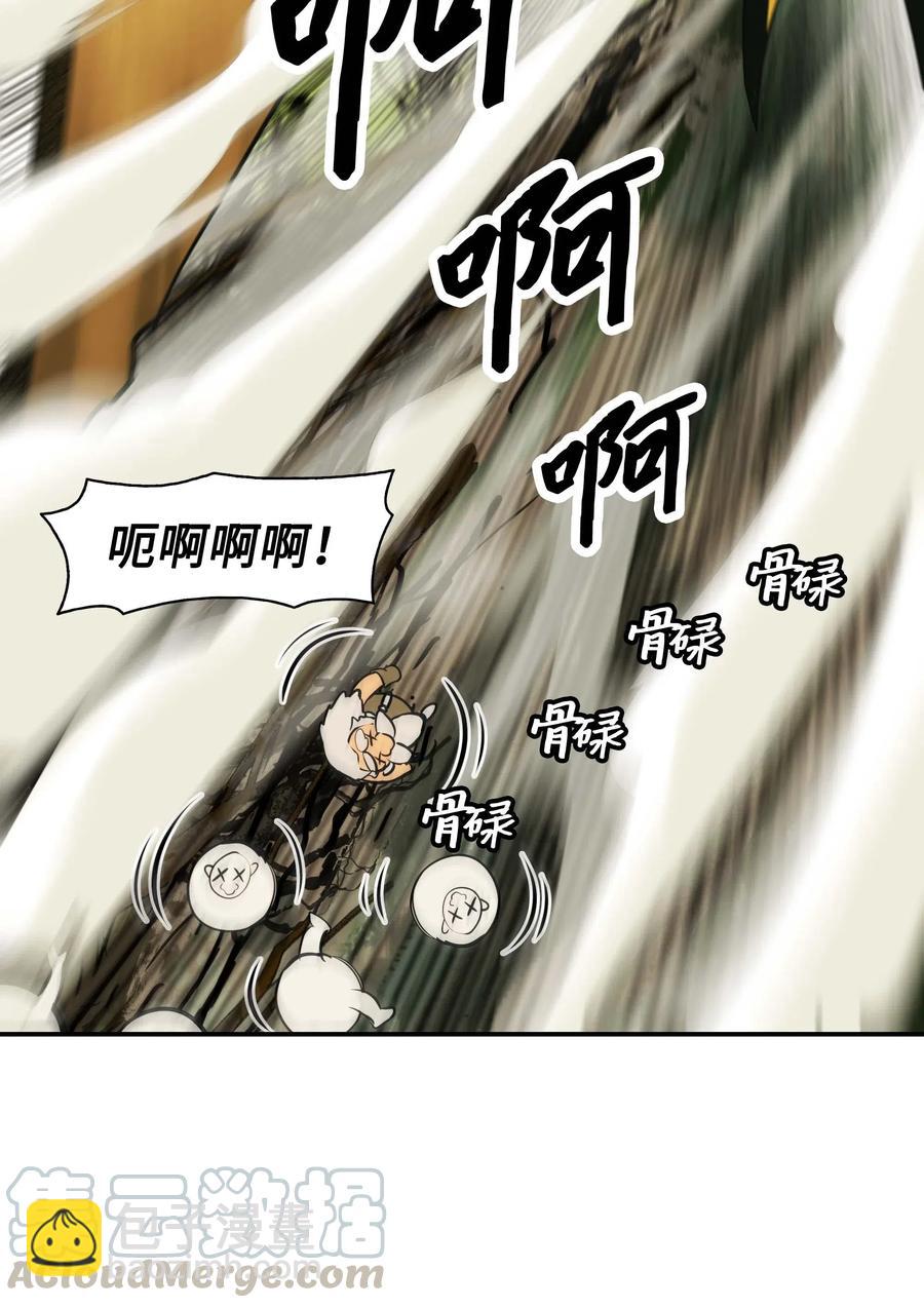 068 离别18