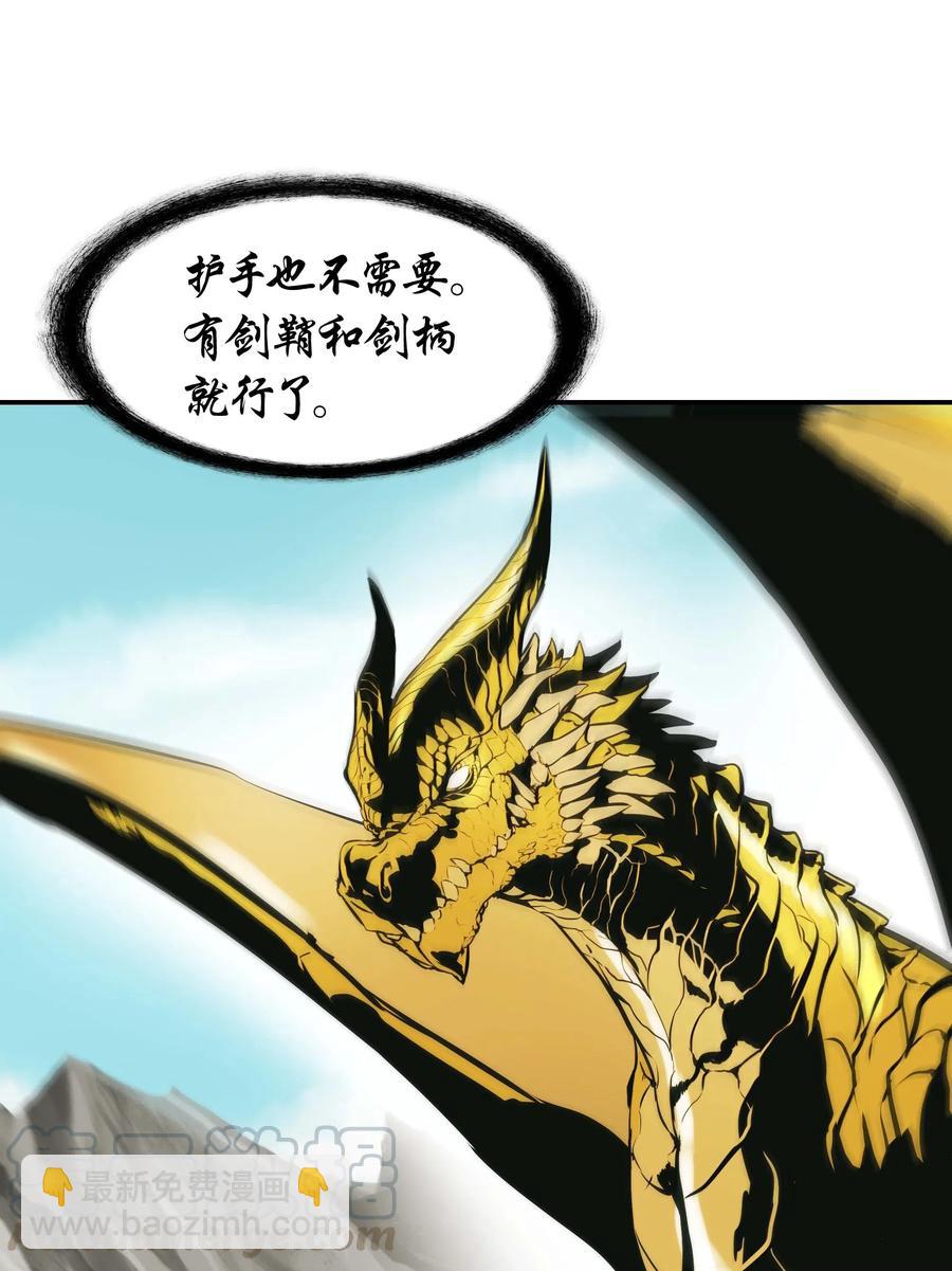 068 离别21