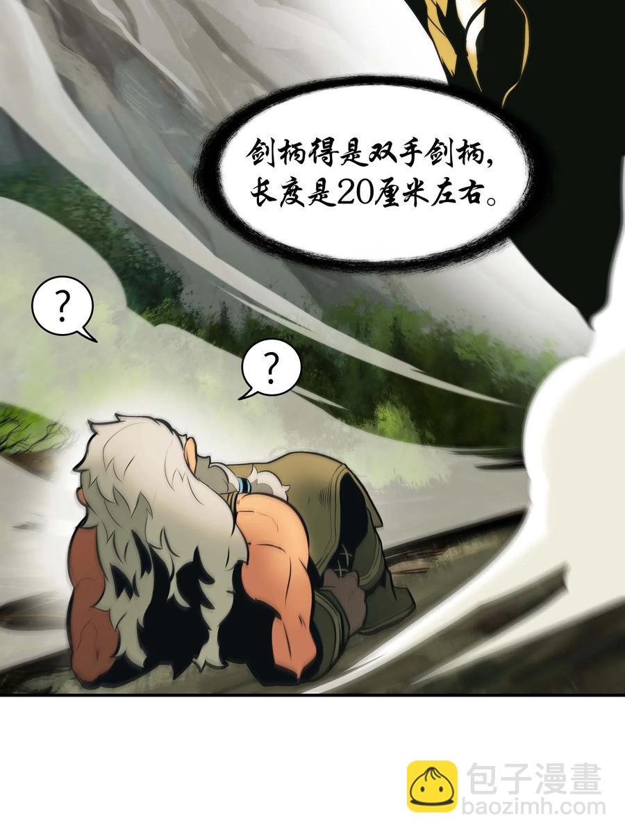 068 离别22