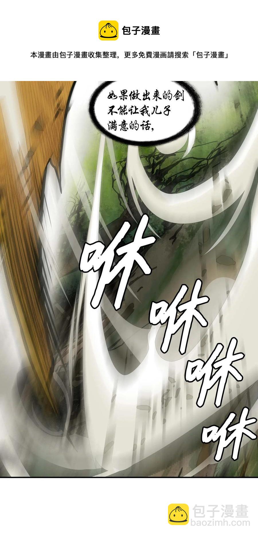 068 离别26