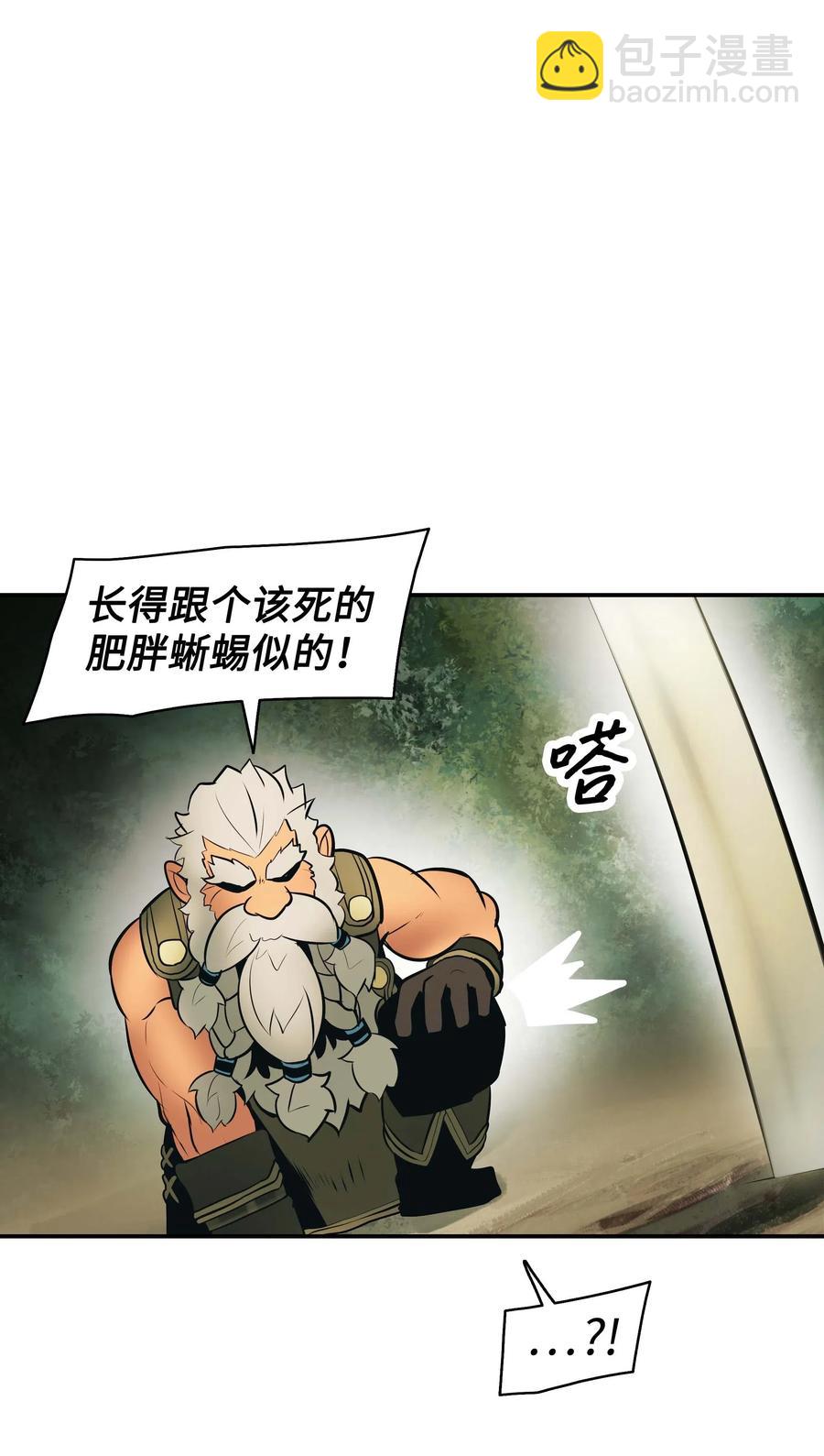 068 离别29