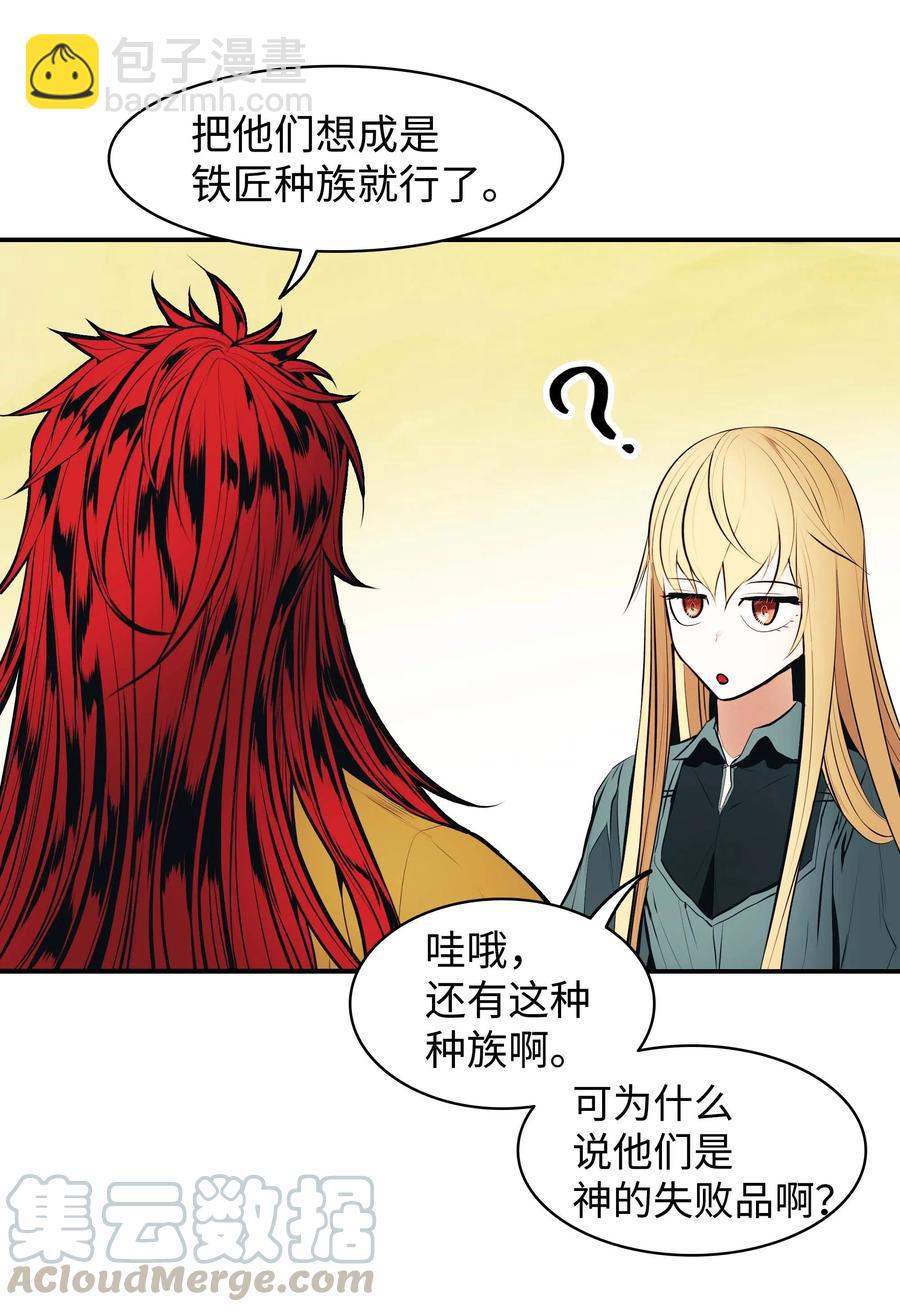 068 离别3