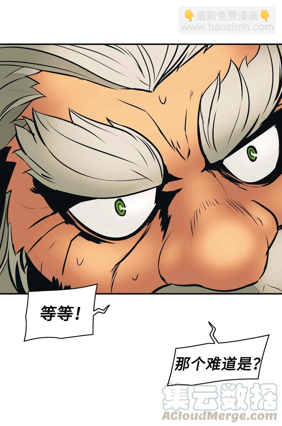 068 离别30