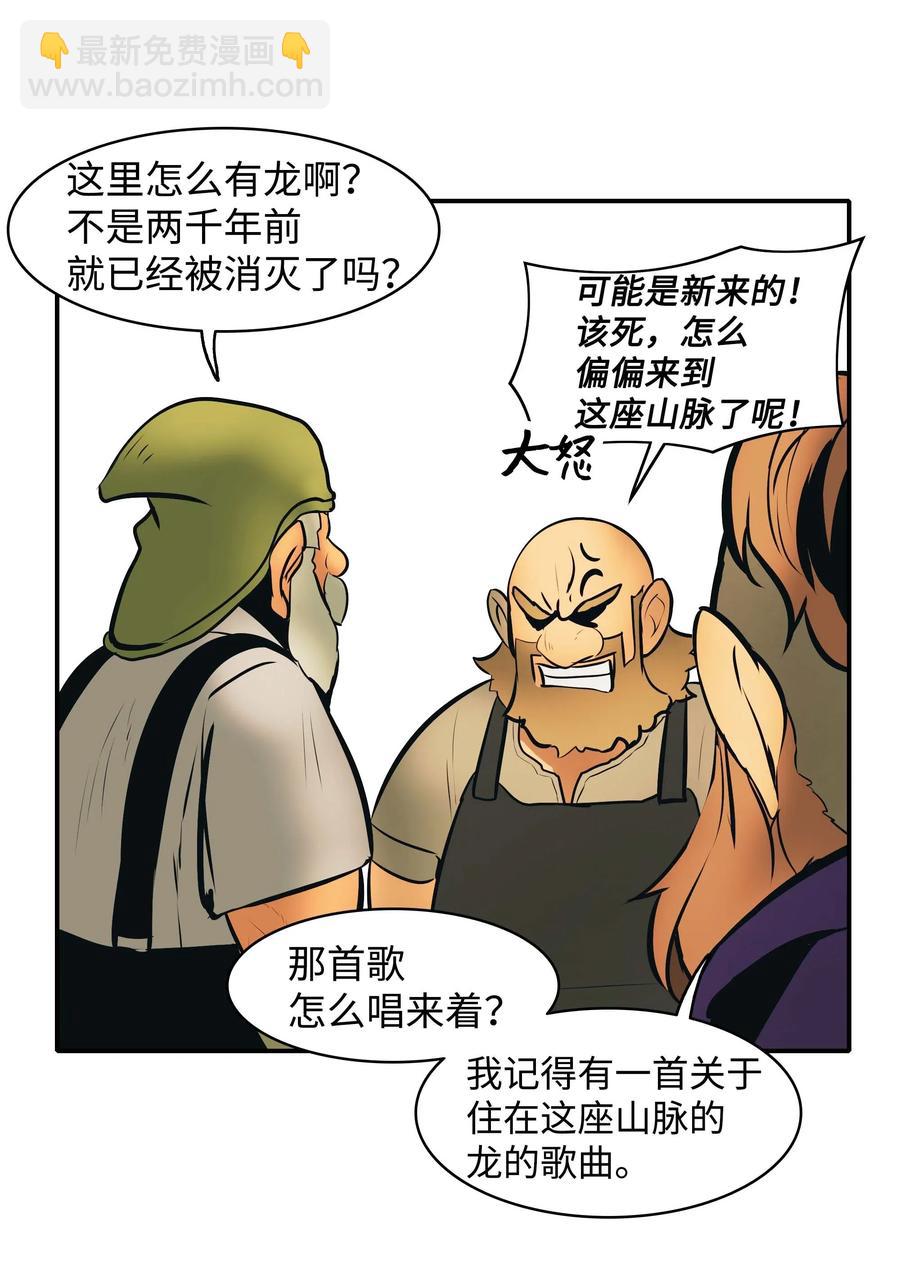068 离别31