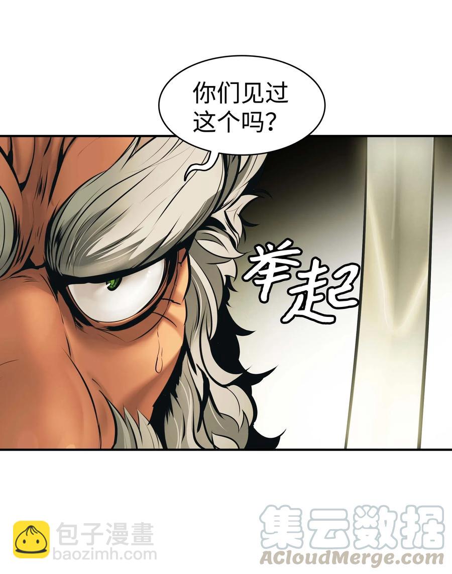 068 离别36