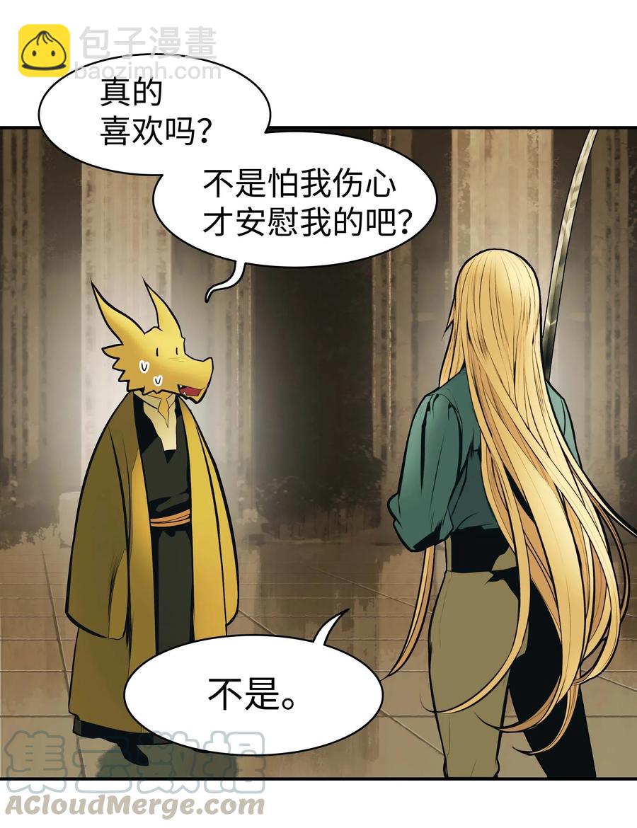 068 离别48