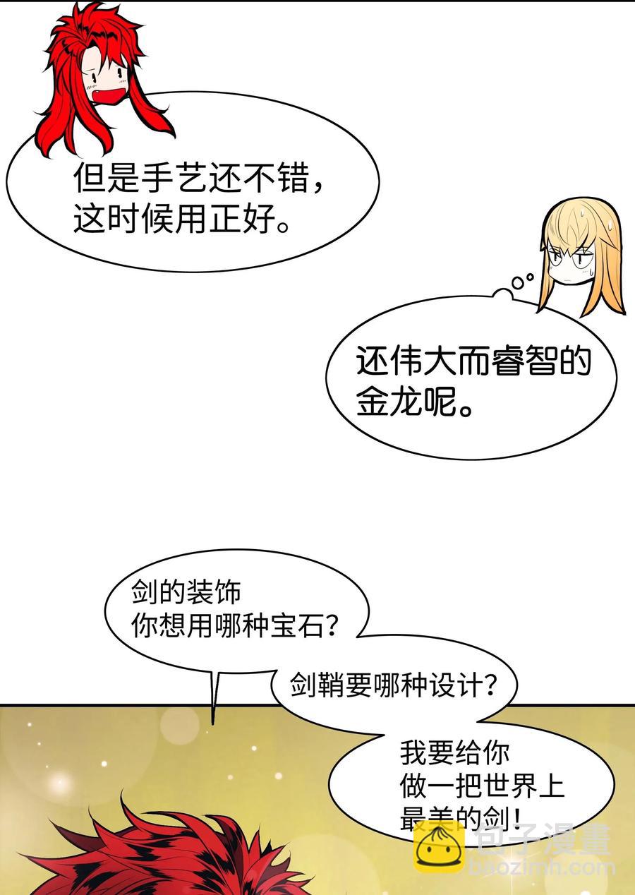 068 离别5