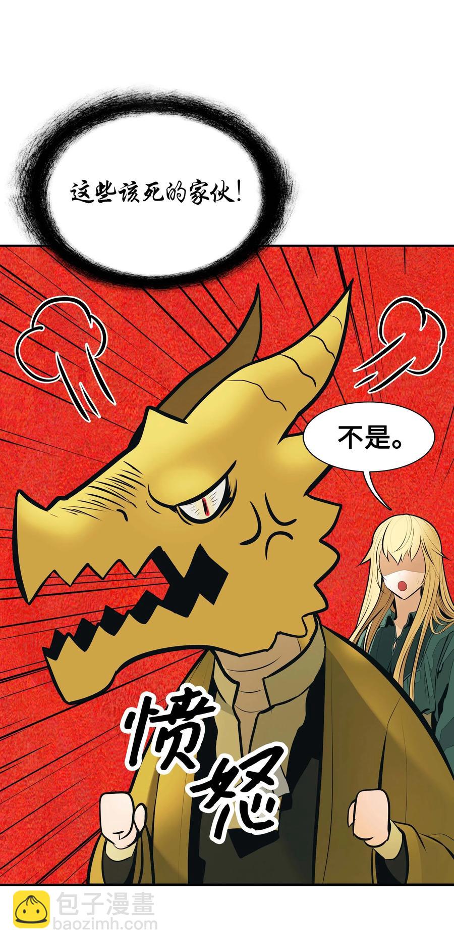 068 离别50
