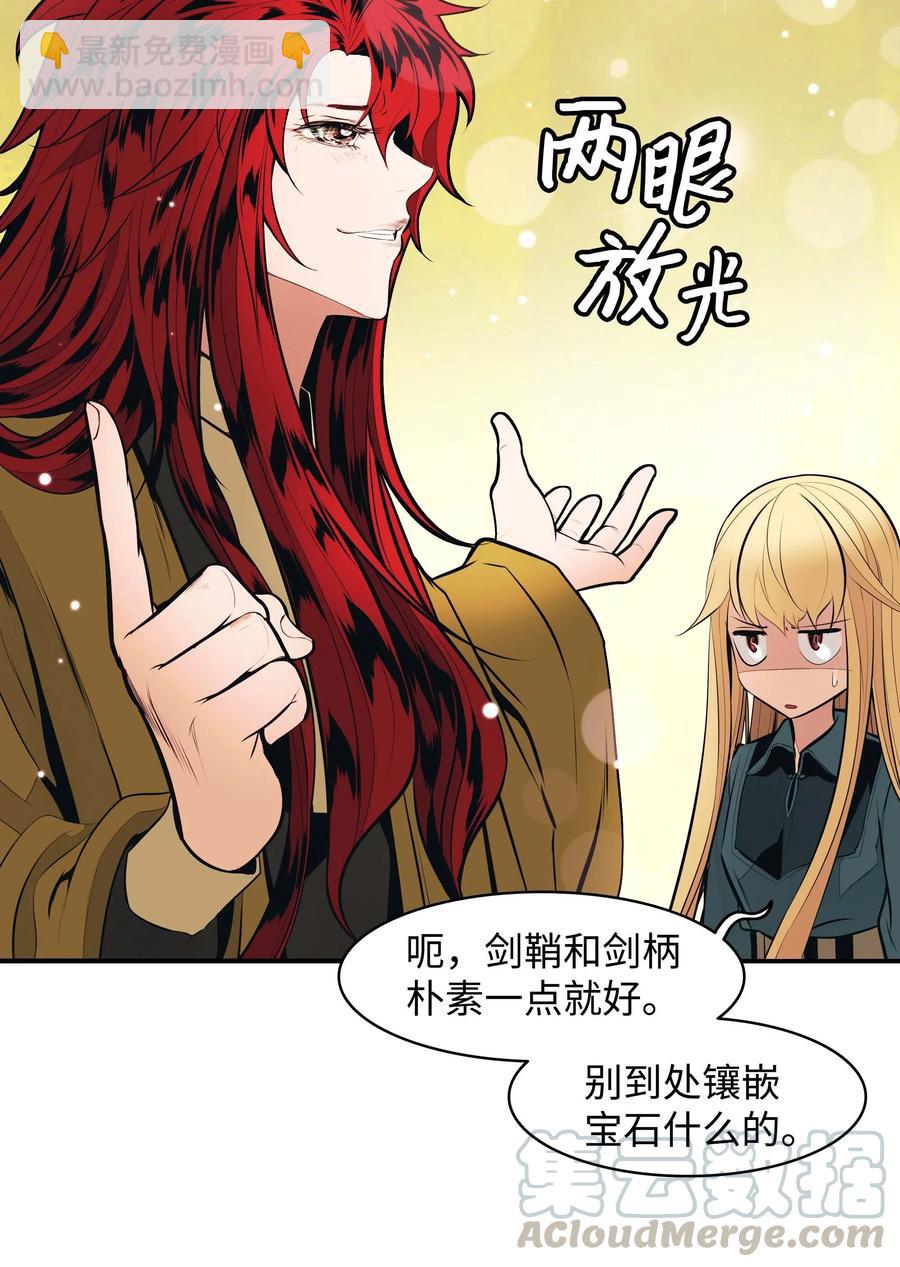 068 离别6