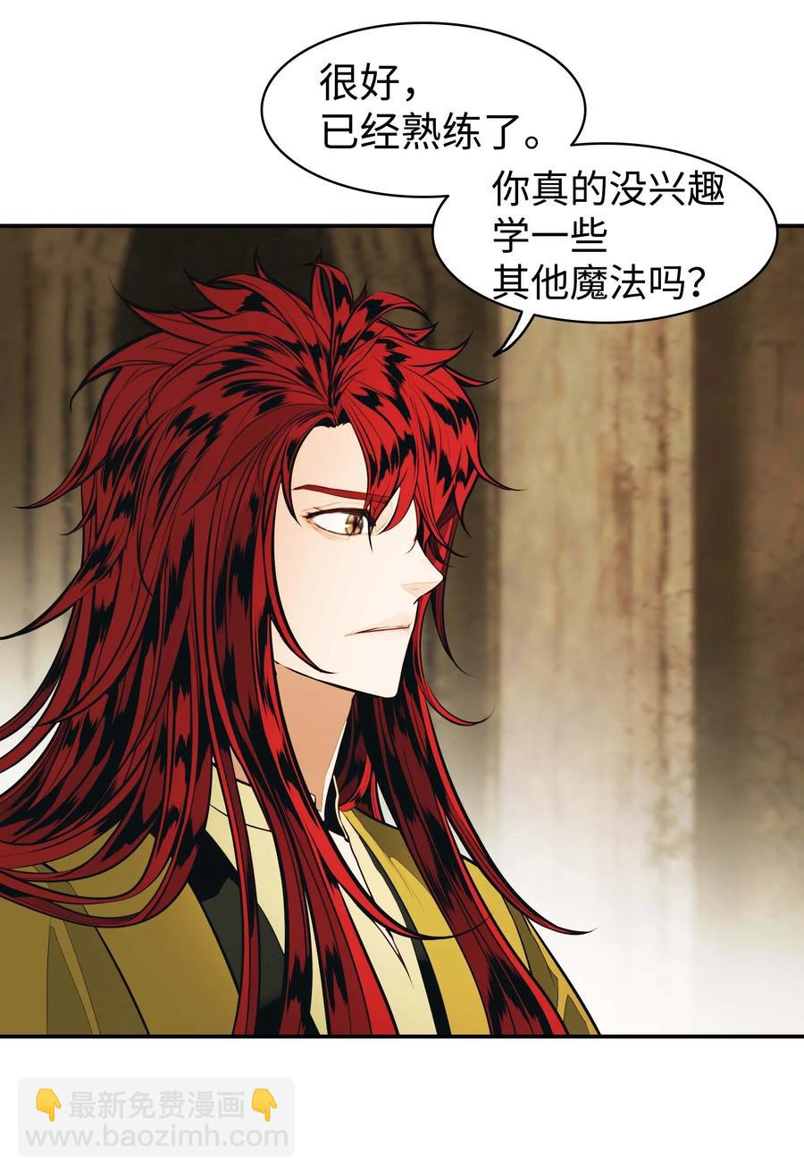 068 离别60