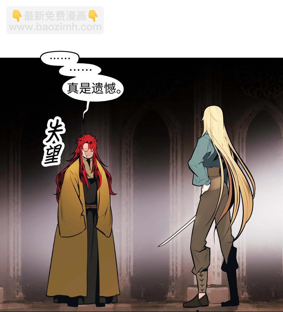 068 离别7