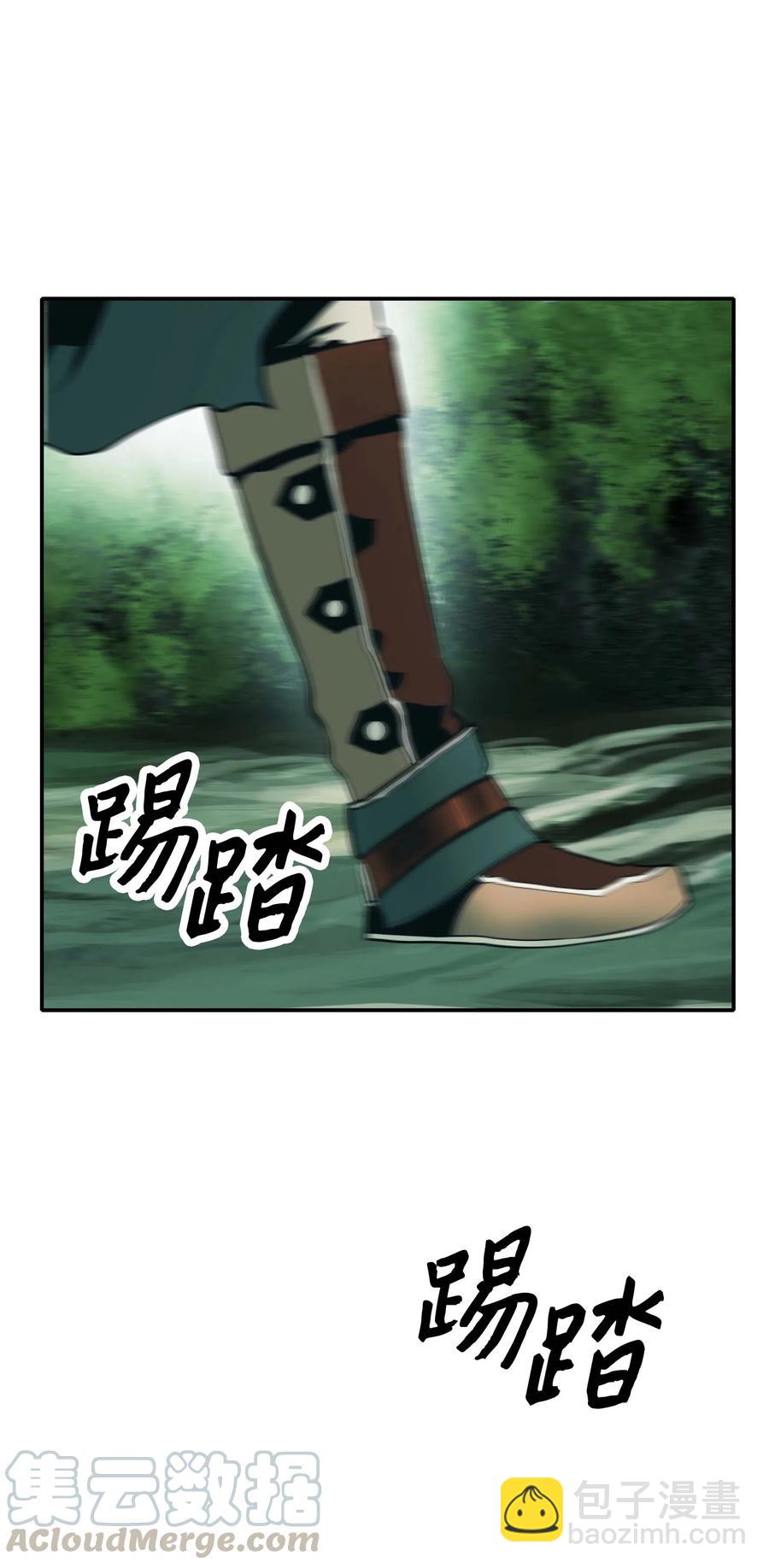 068 离别73