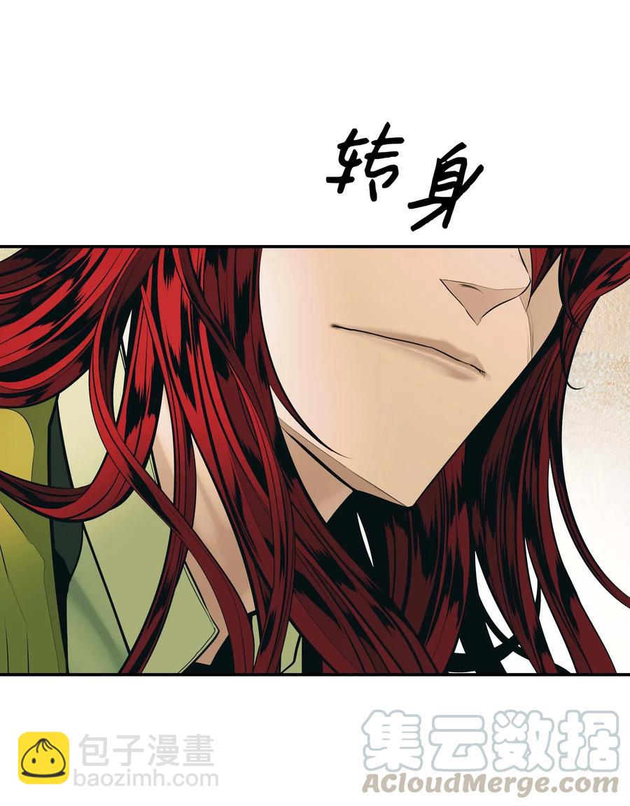 068 离别79
